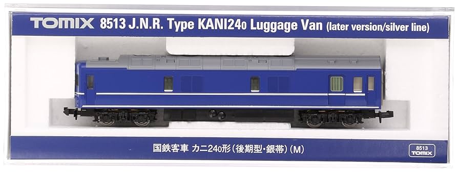 TOMIX KATO NOCH 等 ジオラマ用品 大量 まとめ売り 32点 Amazon.co.jp 最新リリース: 鉄道模型 の新着ランキングです。